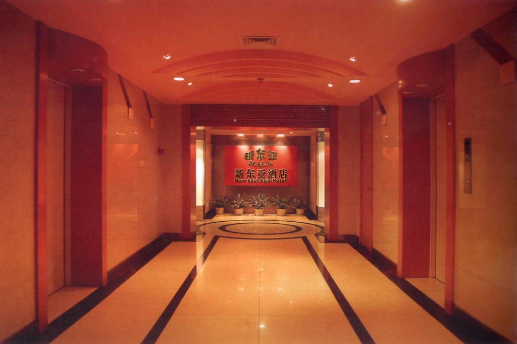 New East Asia Hotel شانغهاي المظهر الخارجي الصورة